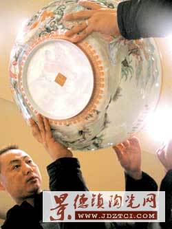 粉彩薄胎碗